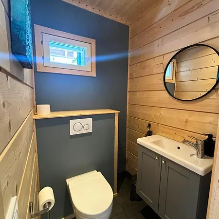 Ferienhaus Arctic Experience